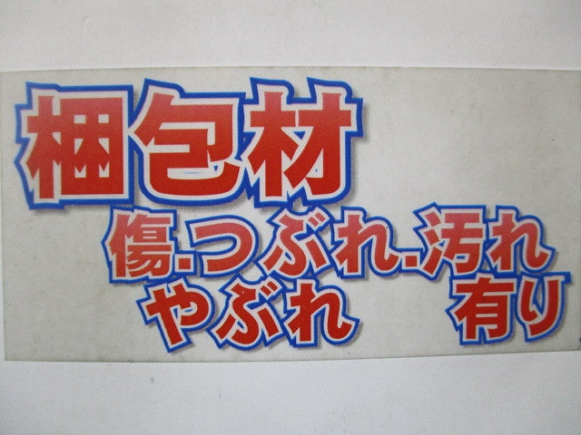 PF管用CPアダプター Gタイプ PF管28⇔薄鋼31用 ミルキーホワイト 10個入 MFSCP-28GM-10