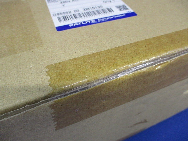 小型回転灯 黄 AC220V RUP-220-Y