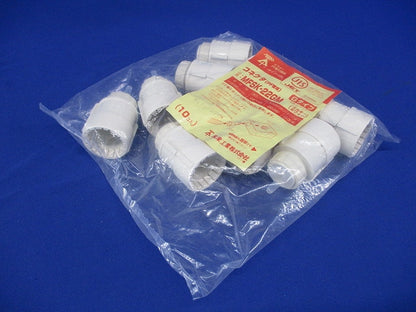 コネクタ Gタイプ PF管22用 ミルキーホワイト 10個入 MFSK-22GM-10