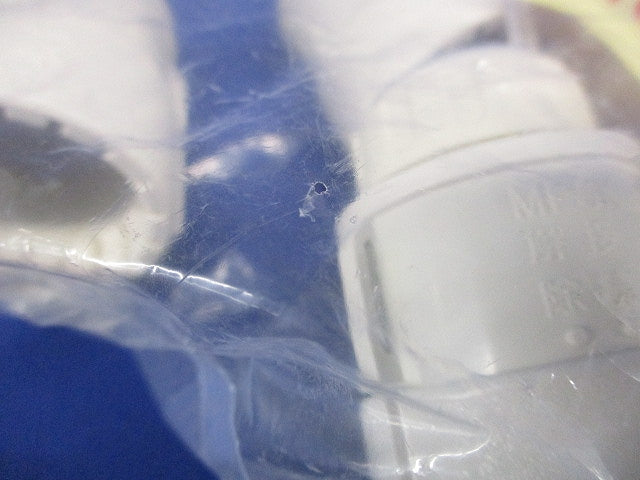 コネクタ Gタイプ PF管22用 ミルキーホワイト 10個入 MFSK-22GM-10