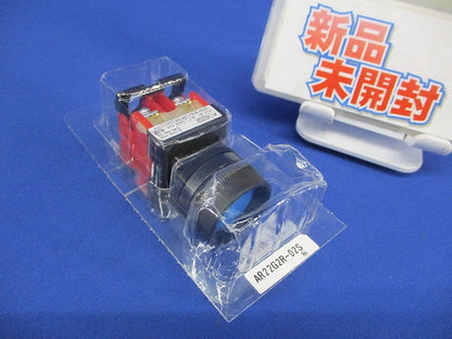 押しボタンスイッチ AR22G2R-02S