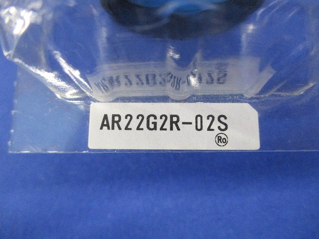 押しボタンスイッチ AR22G2R-02S