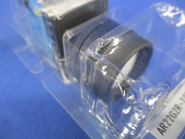 押しボタンスイッチ AR22G2R-20W