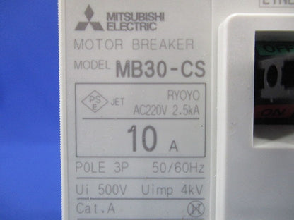 モーターブレーカー 3P10A MB30-CS3P10A