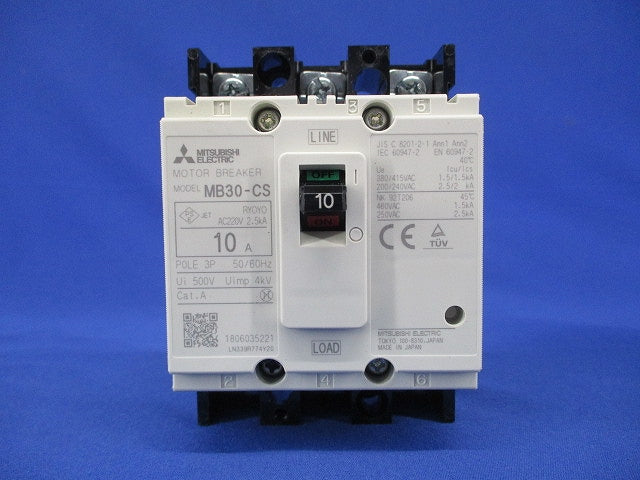 モーターブレーカー 3P10A MB30-CS3P10A