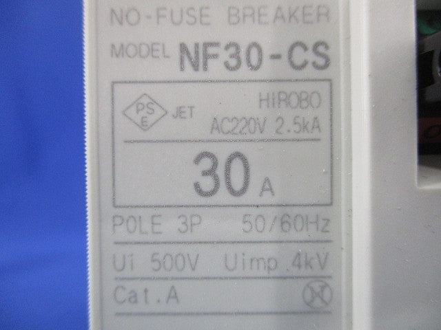 ノーヒューズブレーカ 3P30A NF30-CS3P30A