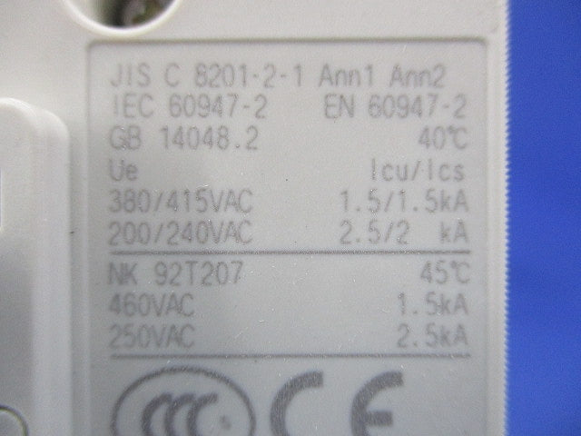 ノーヒューズブレーカ 3P30A NF30-CS3P30A