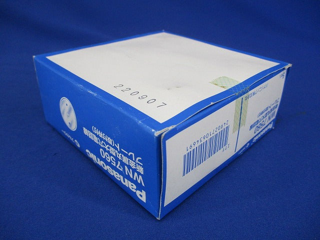 フルカラー新金属丸型大穴電話線P 5個入 WN7560-05