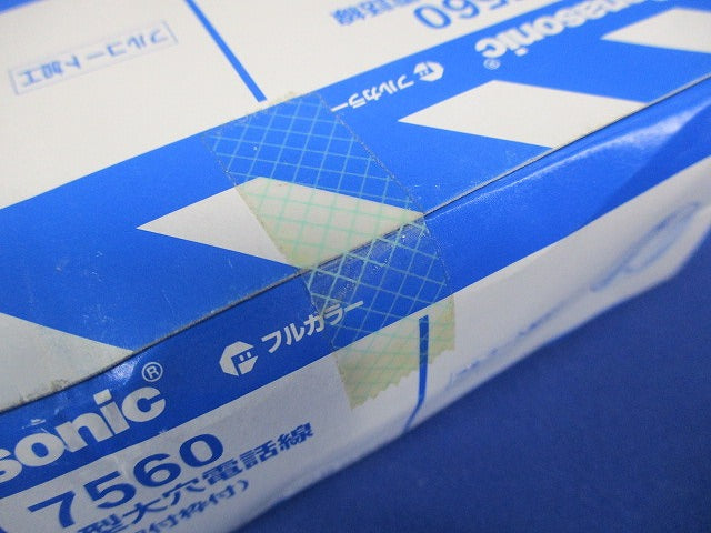 フルカラー新金属丸型大穴電話線P 5個入 WN7560-05