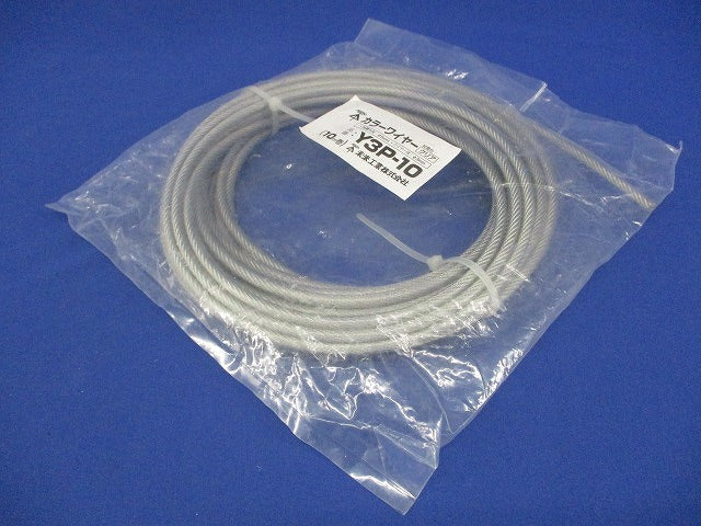カラーワイヤー ワイヤー径φ3mm 長さ10m クリア Y3P-10