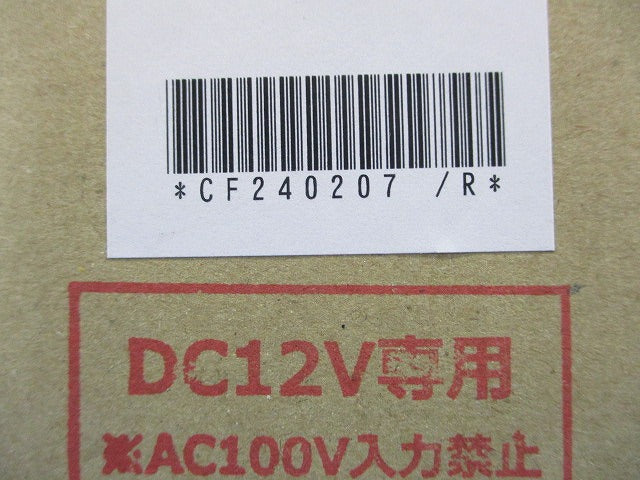 LEDダウンライト DL-G2型 30° ピンホールタイプ 2700K 8Vll08JW