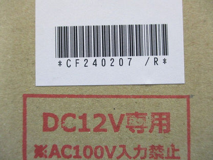 LEDダウンライト DL-G2型 30° ピンホールタイプ 2700K 8Vll08JW