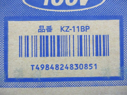 IHクッキングヒーター 1口IH ビルトインタイプ KZ-11BP