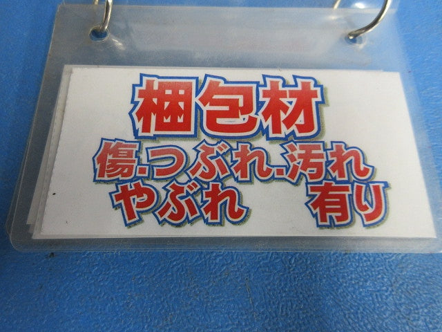 ルームエアコン(1組入) F283ATEV-W+R283AEV