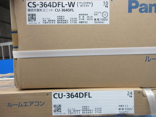 ルームエアコン(1組入)(クリスタルホワイト) CS-364DFL-W +CU-364DFL