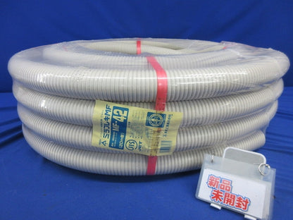 ミラフレキMF(20m巻)(ベージュ) MF-42