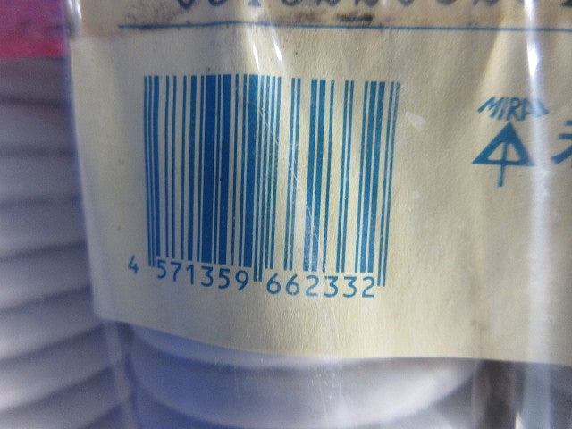 ミラフレキMF(20m巻)(ベージュ) MF-42