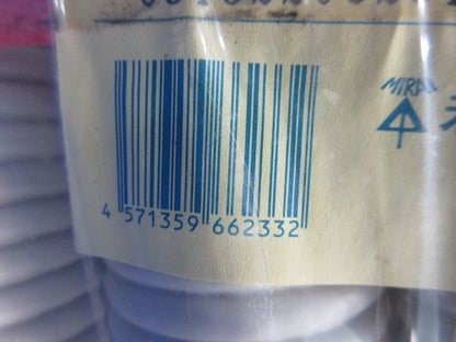 ミラフレキMF(20m巻)(ベージュ) MF-42