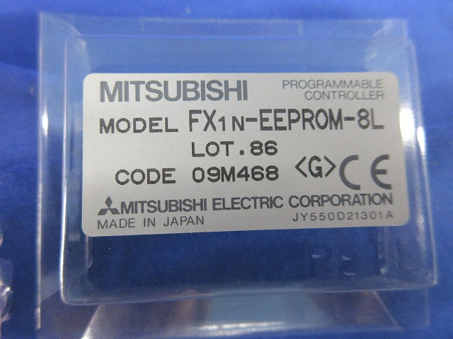 メモリカセット FX1N-EEPROM-8L