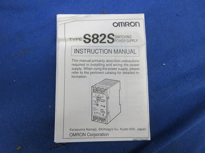スイッチング･パワーサプライ(DINレール取付型) S82S-7724