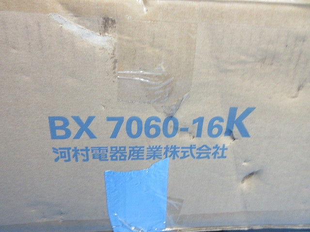 制御盤キャビネット BX7060-16K