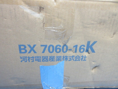 制御盤キャビネット BX7060-16K