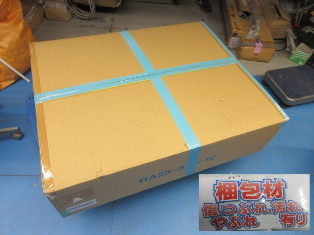 キャビネット(クリーム) RA25-810-1C