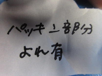 キャビネット(クリーム) RA25-810-1C