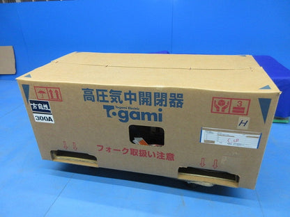 方向性過電流ロック形高圧気中負荷開閉器 KLT-PSA-HD2N10