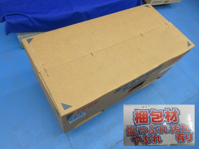 方向性過電流ロック形高圧気中負荷開閉器 KLT-PSA-HD2N10