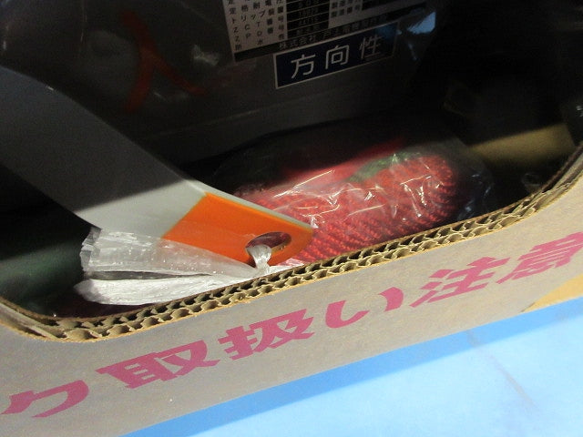 方向性過電流ロック形高圧気中負荷開閉器 KLT-PSA-HD2N10