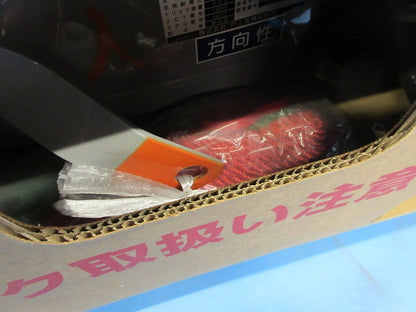 方向性過電流ロック形高圧気中負荷開閉器 KLT-PSA-HD2N10