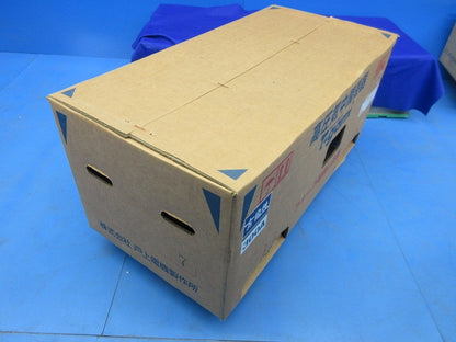 方向性過電流ロック形高圧気中負荷開閉器 KLT-PSA-HD2N10