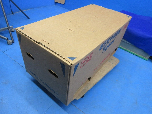 方向性過電流ロック形高圧気中負荷開閉器 KLT-PSA-HD2N10