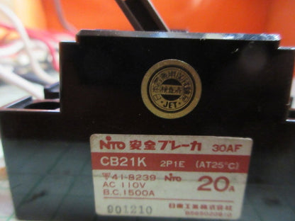 仮設用分電盤(ジャンク品) 型番混在