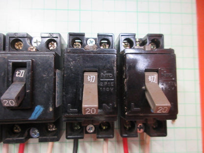 仮設用分電盤(ジャンク品) 型番混在