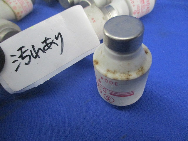 ヒューズ(9個入) 型番不明