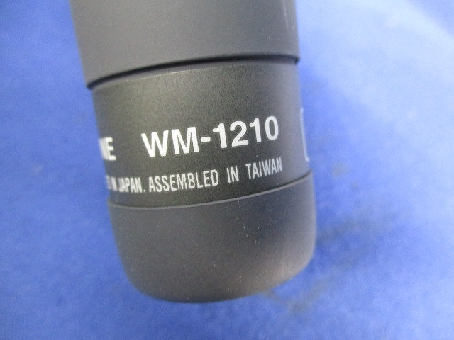 ワイヤレスマイクロホン(ハンド型) WM-1210