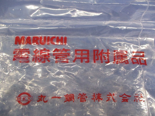 厚鋼ねじなし防水型コネクタ(10個入) E16