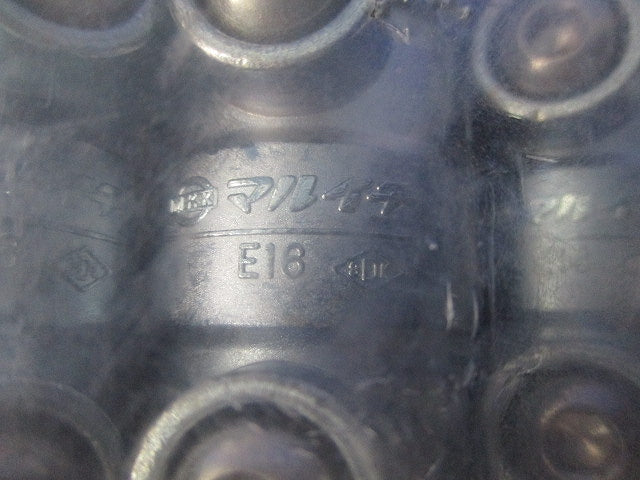 厚鋼ねじなし防水型カップリング(10個入) E16