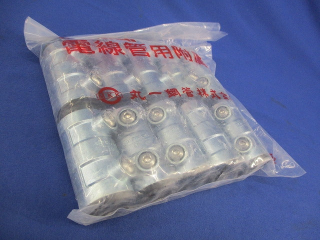 厚鋼ねじなし防水型カップリング(10個入) E16