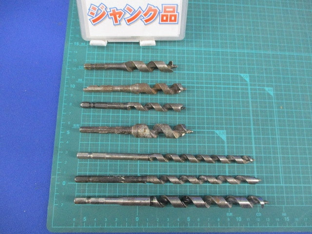 ドリルビットセット(混在7本入)(ジャンク品) 型番不明