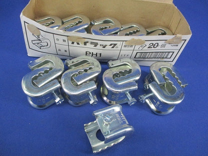 パイラック 一般形鋼用管支持金具(19個入) PH1