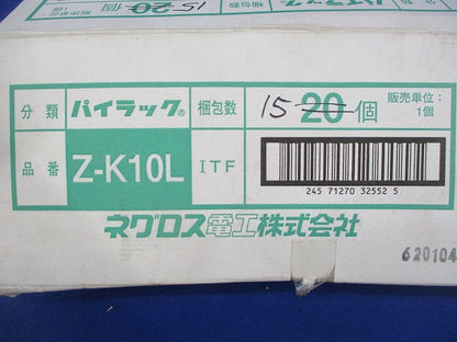 パイラック リップみぞ形鋼用管・ボックス支持金具(15個入)(亜鉛) Z-K10L
