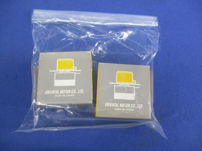 外部速度設定用可変抵抗器(2個入) PAVR-20KY