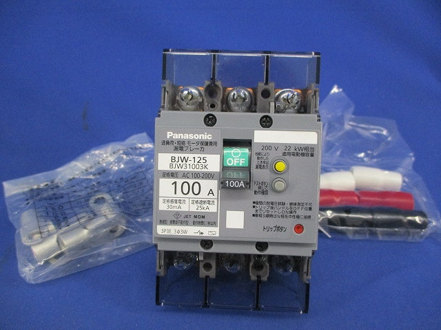 漏電ブレーカ3P3E100A BJW-125 BJW31003K