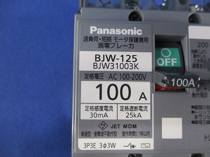 漏電ブレーカ3P3E100A BJW-125 BJW31003K