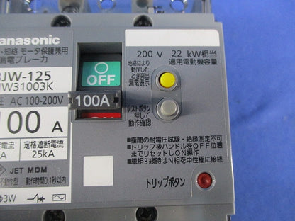 漏電ブレーカ3P3E100A BJW-125 BJW31003K