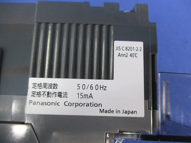 漏電ブレーカ3P3E100A BJW-125 BJW31003K