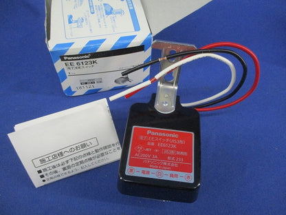 電子式EEスイッチ EE6123K